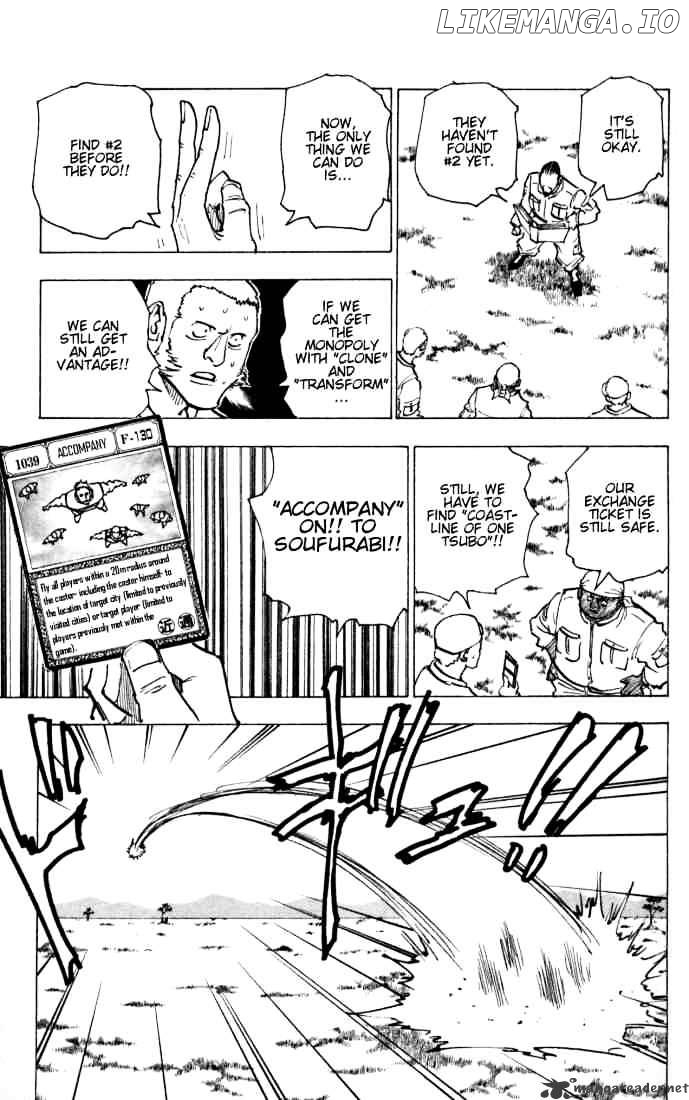 Hunter x Hunter, Chapter 153 image 11